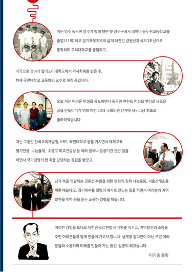 포스터2