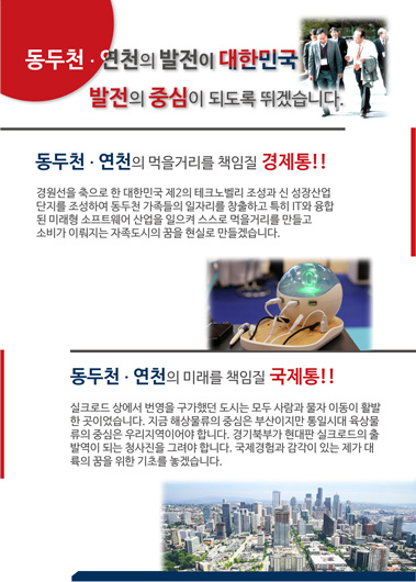 포스터3
