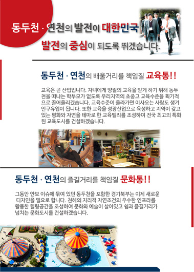 포스터4