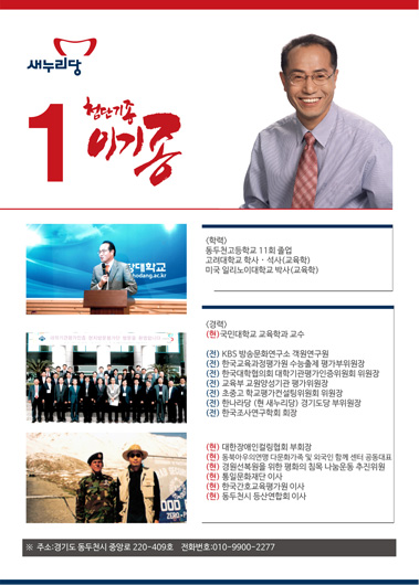 포스터5