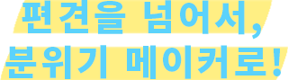 제목