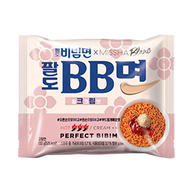 BB면