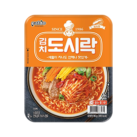 김치도시락