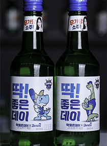 최근뉴스