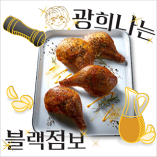 메인메뉴