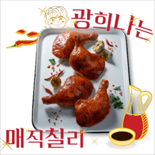 메인메뉴