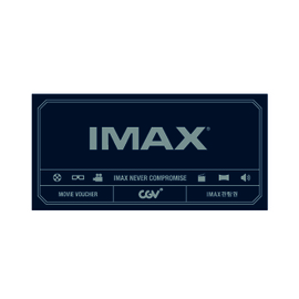IMAX관람권